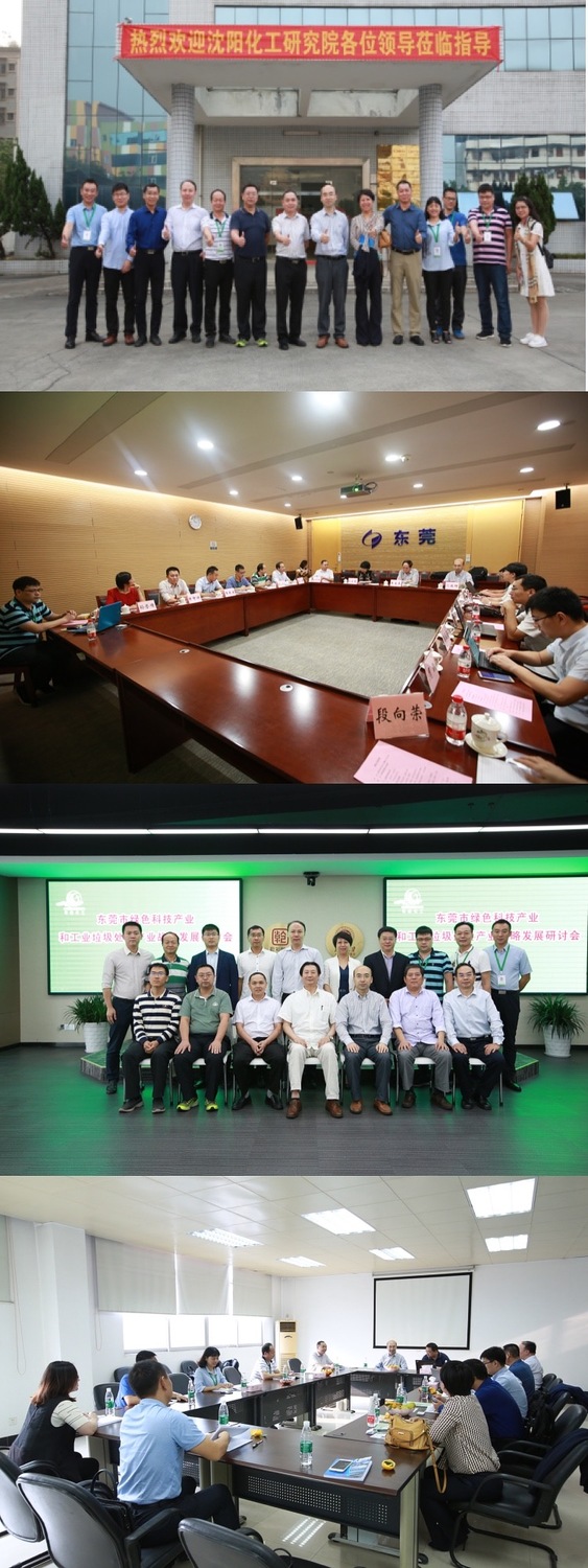 微信图片_20210408153347.jpg