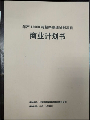 c05.jpg
