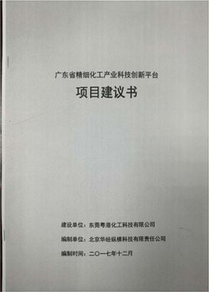 c04.jpg