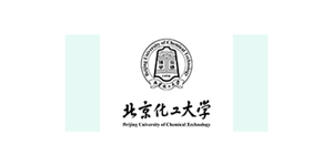 北京化工大学