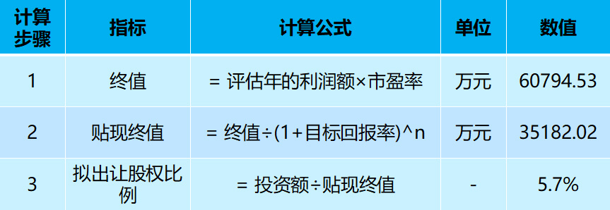 c10.jpg