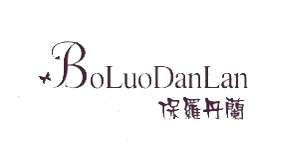保罗丹兰时尚女装|东莞市葆罗当兰服饰有限公司