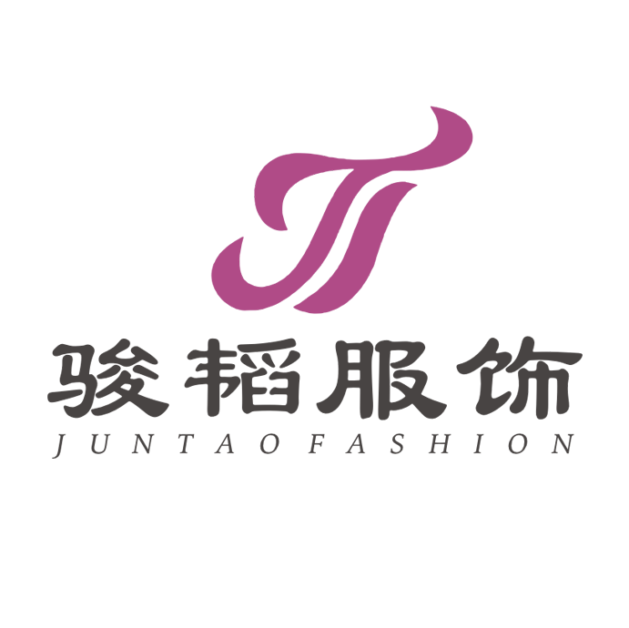 东莞市骏韬服饰有限公司