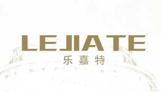 东莞市乐嘉特服饰有限公司