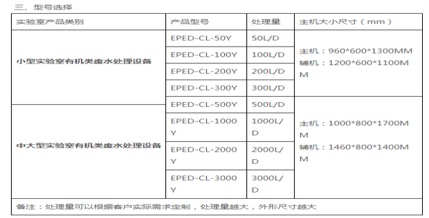 图片16.png
