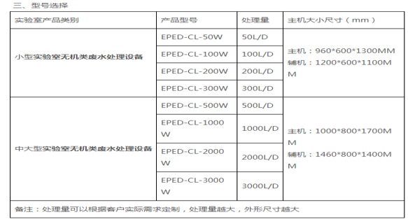 图片18.png