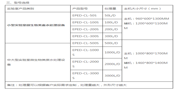 图片13.png
